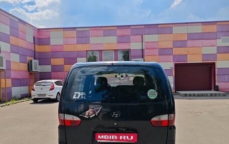 Hyundai H-1 II рестайлинг, 2004 год, 390 000 рублей, 7 фотография