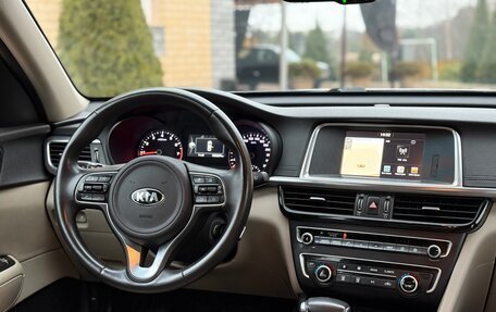 KIA Optima IV, 2018 год, 1 470 000 рублей, 14 фотография