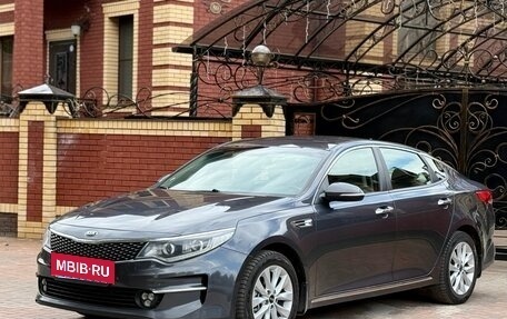 KIA Optima IV, 2018 год, 1 470 000 рублей, 2 фотография