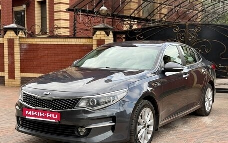 KIA Optima IV, 2018 год, 1 470 000 рублей, 4 фотография