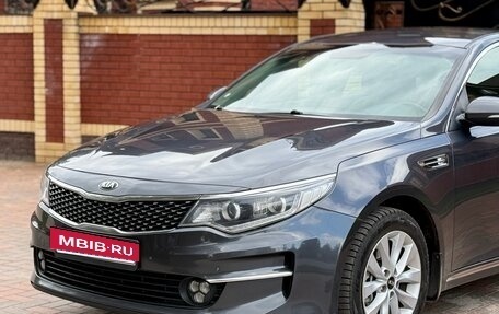 KIA Optima IV, 2018 год, 1 470 000 рублей, 5 фотография