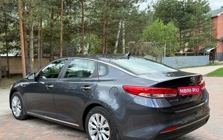 KIA Optima IV, 2018 год, 1 470 000 рублей, 9 фотография