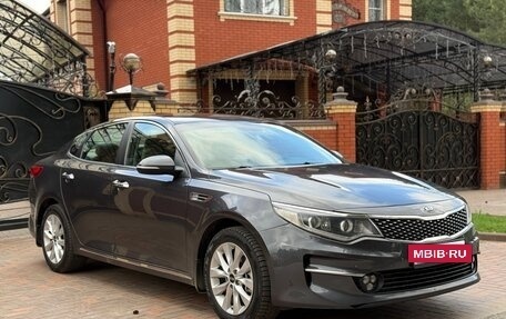 KIA Optima IV, 2018 год, 1 470 000 рублей, 3 фотография