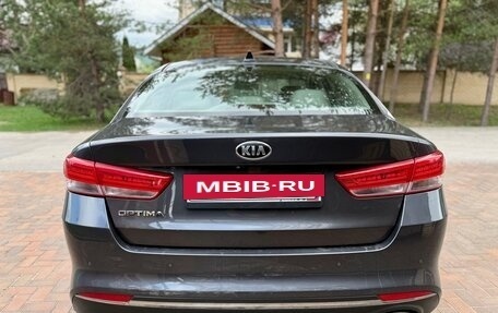 KIA Optima IV, 2018 год, 1 470 000 рублей, 10 фотография