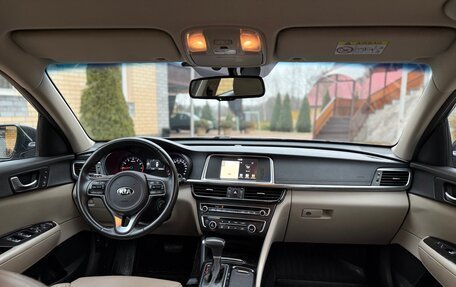 KIA Optima IV, 2018 год, 1 470 000 рублей, 15 фотография