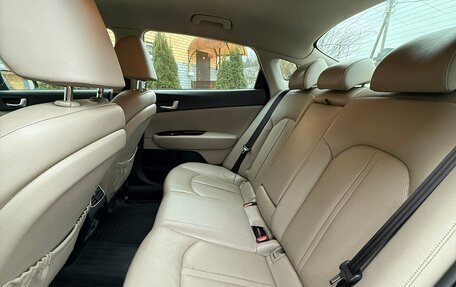 KIA Optima IV, 2018 год, 1 470 000 рублей, 16 фотография