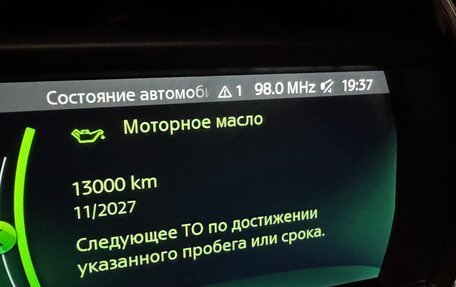 MINI Hatch, 2020 год, 2 990 000 рублей, 4 фотография