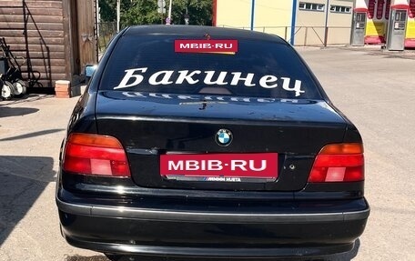 BMW 5 серия, 1996 год, 650 000 рублей, 6 фотография