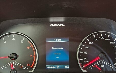 Haval F7 I, 2021 год, 1 745 000 рублей, 10 фотография