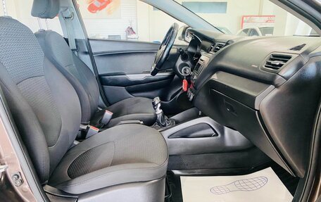 KIA Rio III рестайлинг, 2016 год, 1 130 000 рублей, 11 фотография