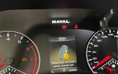 Haval Jolion, 2026 год, 2 599 000 рублей, 17 фотография