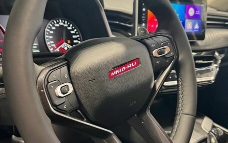 Haval Jolion, 2026 год, 2 599 000 рублей, 12 фотография