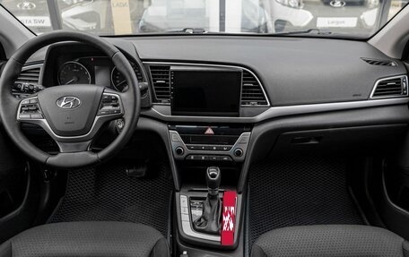 Hyundai Elantra VI рестайлинг, 2018 год, 1 581 400 рублей, 7 фотография