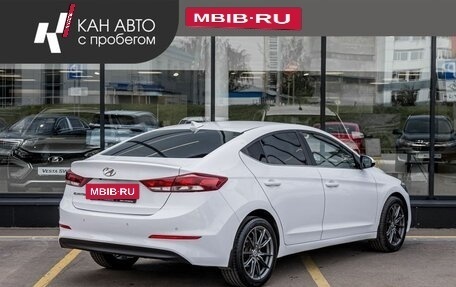 Hyundai Elantra VI рестайлинг, 2018 год, 1 581 400 рублей, 3 фотография