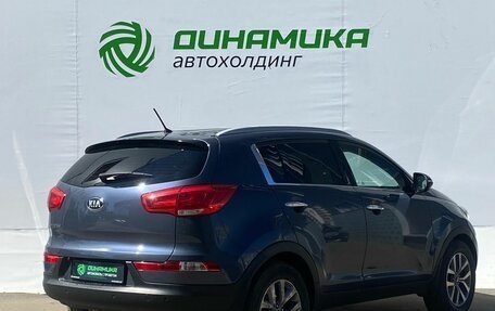 KIA Sportage III, 2015 год, 1 250 000 рублей, 5 фотография