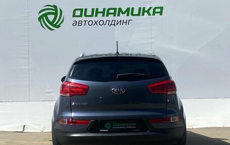 KIA Sportage III, 2015 год, 1 250 000 рублей, 6 фотография