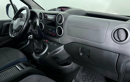 Citroen Berlingo II рестайлинг, 2010 год, 647 000 рублей, 12 фотография