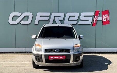Ford Fusion I, 2008 год, 395 000 рублей, 3 фотография