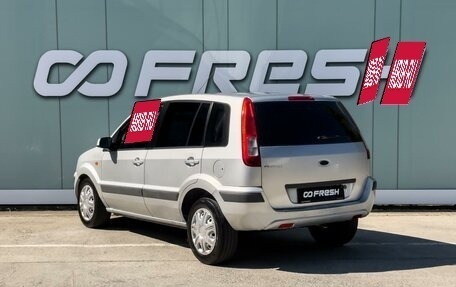 Ford Fusion I, 2008 год, 395 000 рублей, 2 фотография