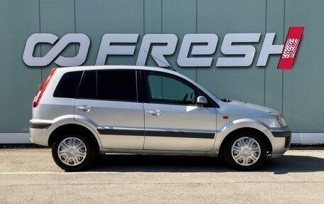Ford Fusion I, 2008 год, 395 000 рублей, 5 фотография