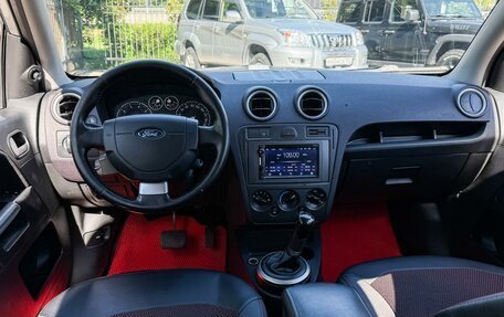 Ford Fusion I, 2008 год, 395 000 рублей, 6 фотография