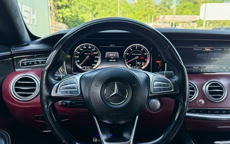 Mercedes-Benz S-Класс AMG, 2015 год, 5 000 000 рублей, 15 фотография