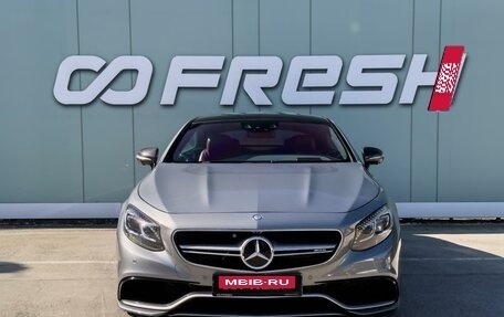 Mercedes-Benz S-Класс AMG, 2015 год, 5 000 000 рублей, 3 фотография