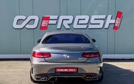 Mercedes-Benz S-Класс AMG, 2015 год, 5 000 000 рублей, 4 фотография