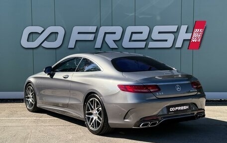 Mercedes-Benz S-Класс AMG, 2015 год, 5 000 000 рублей, 2 фотография