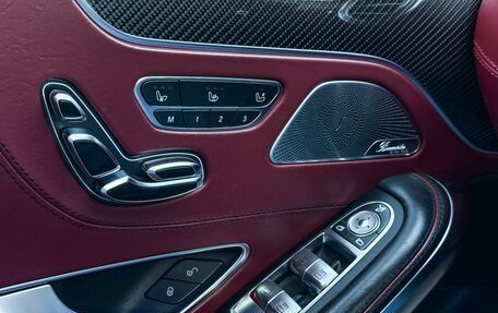 Mercedes-Benz S-Класс AMG, 2015 год, 5 000 000 рублей, 23 фотография