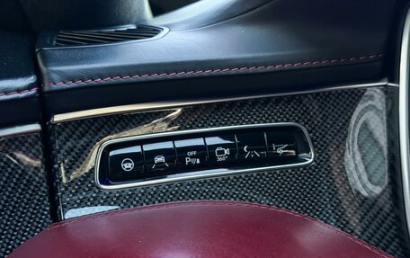 Mercedes-Benz S-Класс AMG, 2015 год, 5 000 000 рублей, 22 фотография