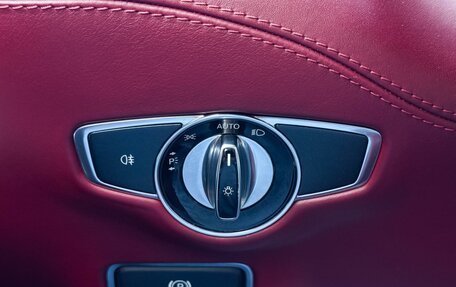 Mercedes-Benz S-Класс AMG, 2015 год, 5 000 000 рублей, 24 фотография