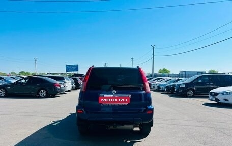 Nissan X-Trail, 2005 год, 649 999 рублей, 5 фотография