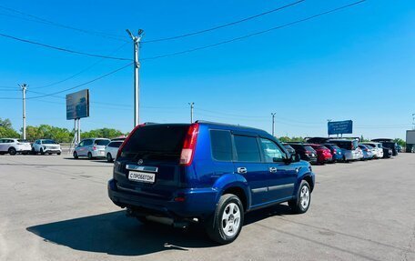 Nissan X-Trail, 2005 год, 649 999 рублей, 6 фотография