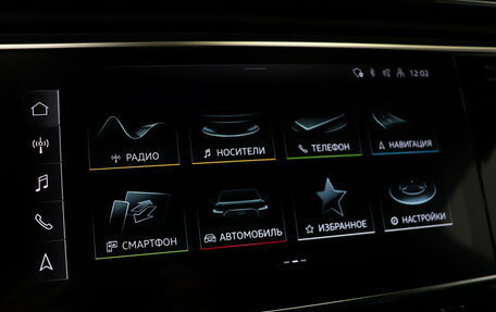 Audi Q7, 2021 год, 6 790 000 рублей, 29 фотография