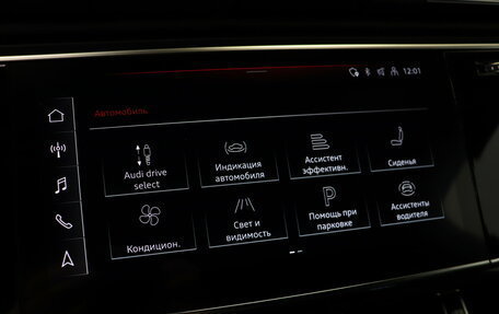 Audi Q7, 2021 год, 6 790 000 рублей, 28 фотография