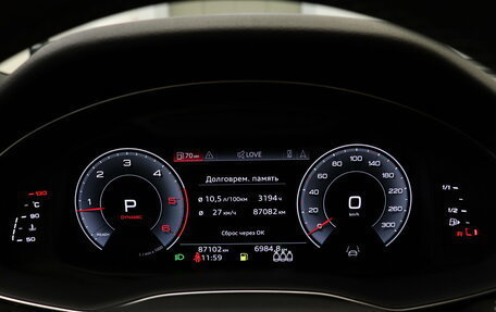 Audi Q7, 2021 год, 6 790 000 рублей, 27 фотография