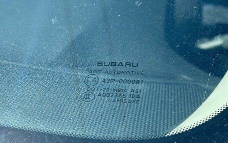 Subaru Forester, 2022 год, 3 990 000 рублей, 7 фотография