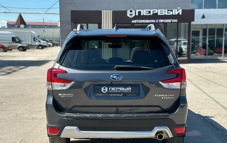 Subaru Forester, 2022 год, 3 990 000 рублей, 5 фотография