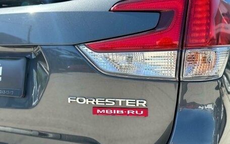 Subaru Forester, 2022 год, 3 990 000 рублей, 9 фотография