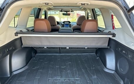 Subaru Forester, 2022 год, 3 990 000 рублей, 17 фотография