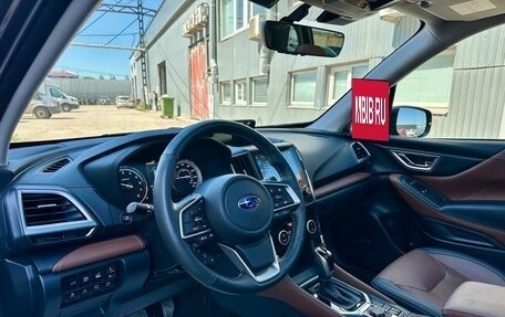 Subaru Forester, 2022 год, 3 990 000 рублей, 11 фотография
