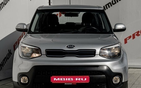 KIA Soul II рестайлинг, 2017 год, 1 375 000 рублей, 2 фотография