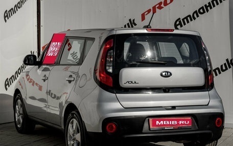 KIA Soul II рестайлинг, 2017 год, 1 375 000 рублей, 4 фотография