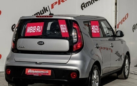 KIA Soul II рестайлинг, 2017 год, 1 375 000 рублей, 6 фотография