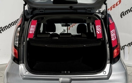 KIA Soul II рестайлинг, 2017 год, 1 375 000 рублей, 8 фотография