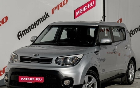KIA Soul II рестайлинг, 2017 год, 1 375 000 рублей, 1 фотография