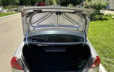 Honda Civic Ferio III, 2002 год, 400 000 рублей, 1 фотография