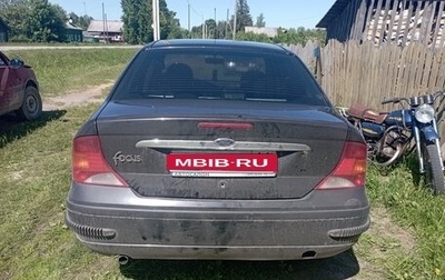 Ford Focus IV, 2005 год, 250 000 рублей, 1 фотография