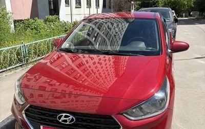Hyundai Solaris II рестайлинг, 2019 год, 1 650 000 рублей, 1 фотография